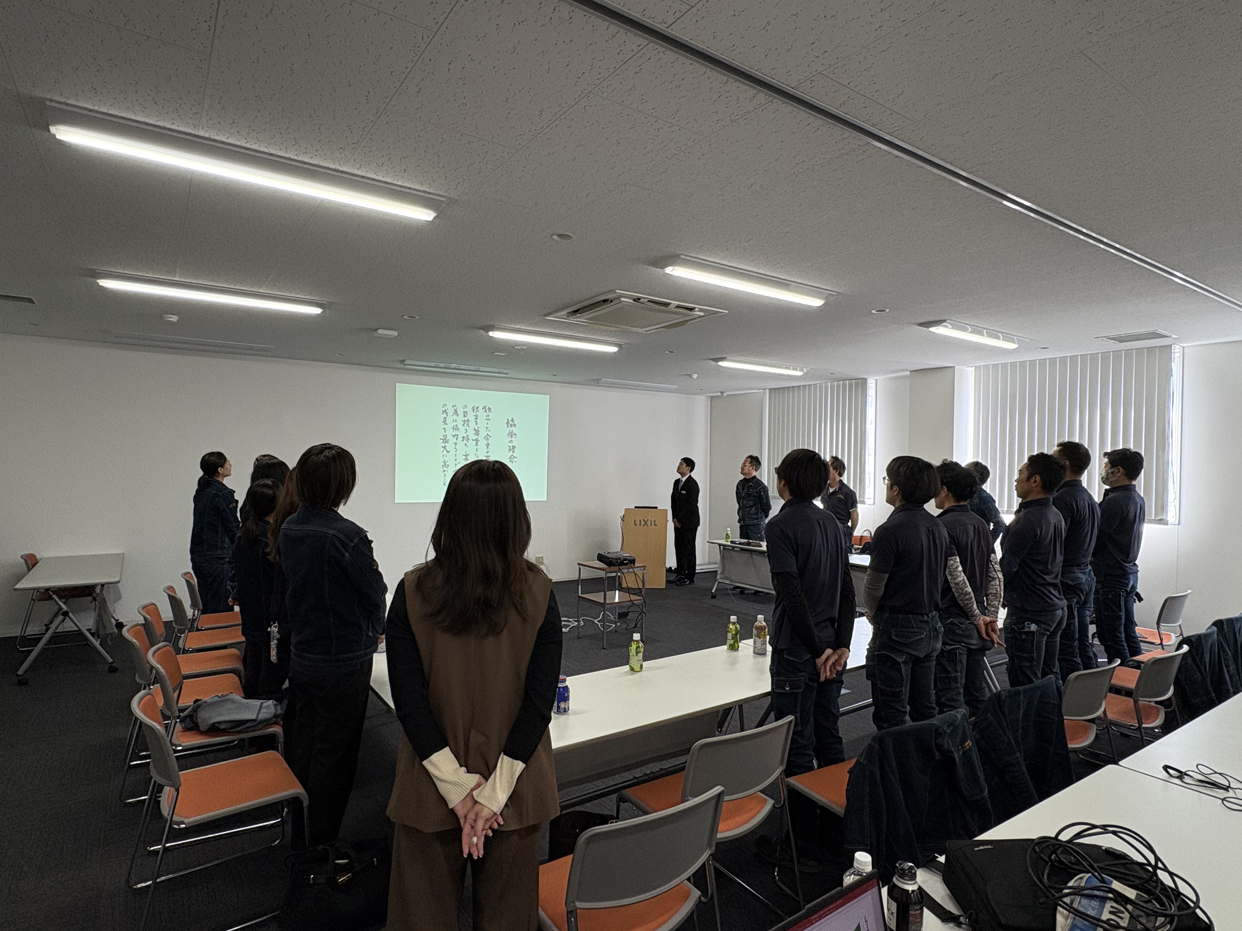 2025年上期方針発表会 フェニックストーヨー住器のブログ 写真1
