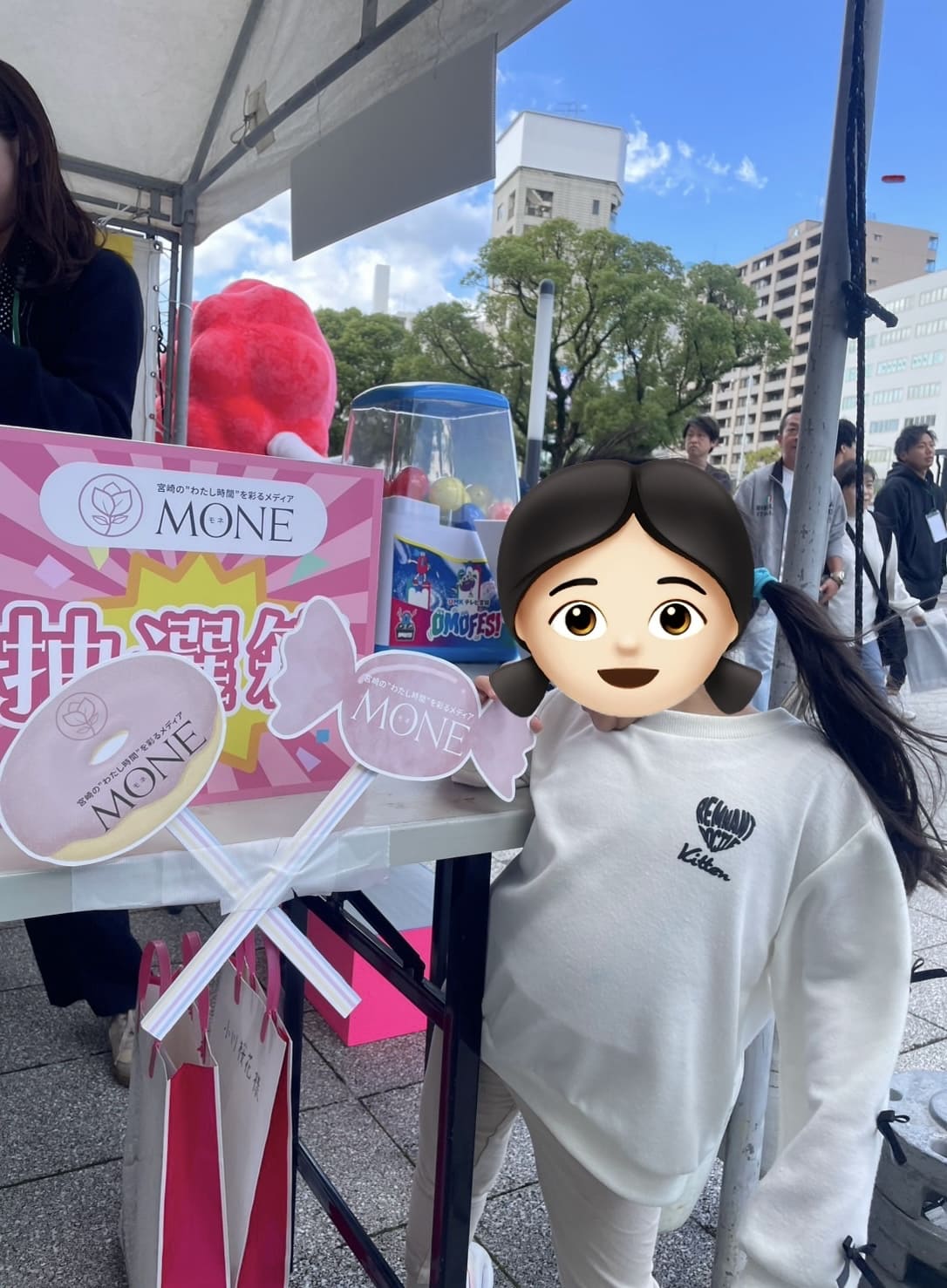 UMKオモフェスに行って来ました! フェニックストーヨー住器のブログ 写真2