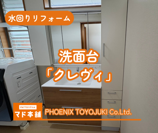 前の事例