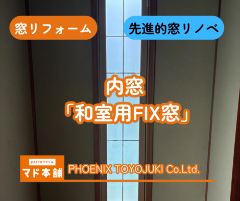 前の事例