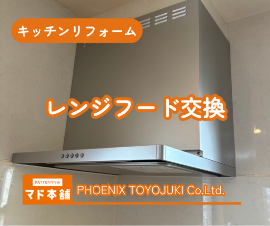 次の事例