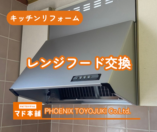 次の事例