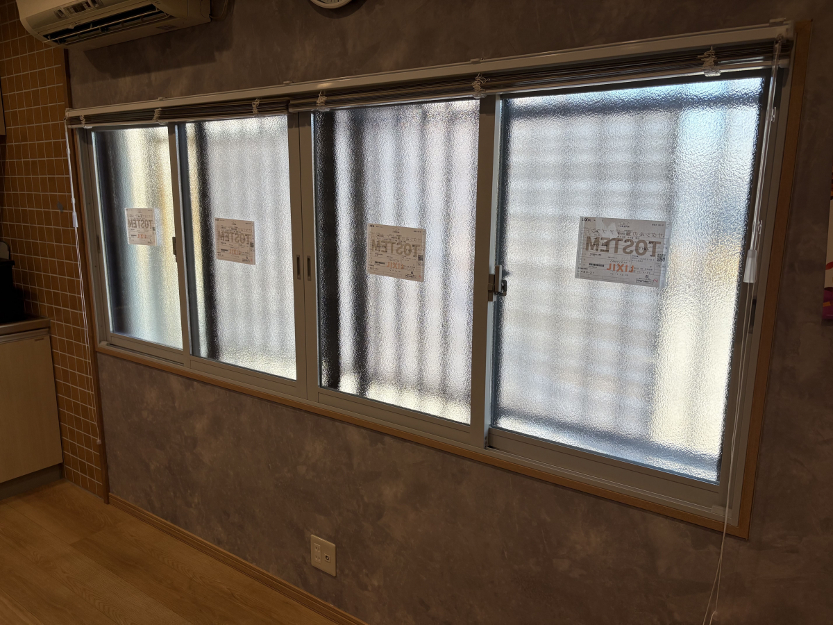 フェニックストーヨー住器の【先進的窓リノベ】内窓インプラスを設置しました！の施工後の写真1