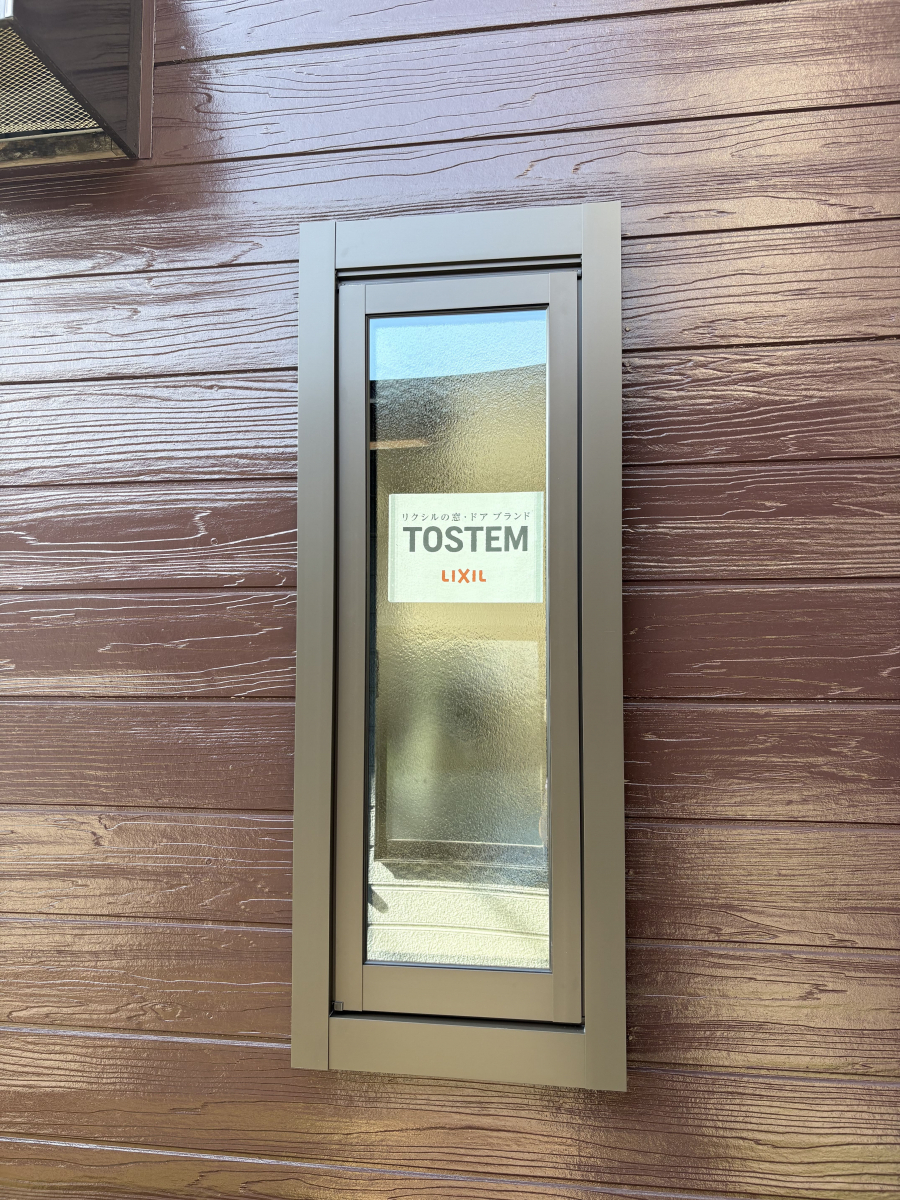 フェニックストーヨー住器の【戸建フルリフォーム②】断熱は窓から！の施工後の写真2