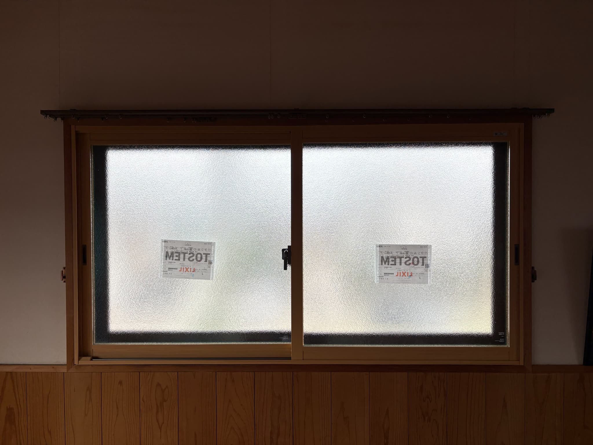 フェニックストーヨー住器の【先進的窓リノベ】断熱は窓から！の施工後の写真2