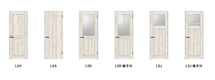 可愛いお部屋にしたいなら室内ドアはラシッサD パレット【パステルカラー】 REGALO（レガロ）のブログ 写真3