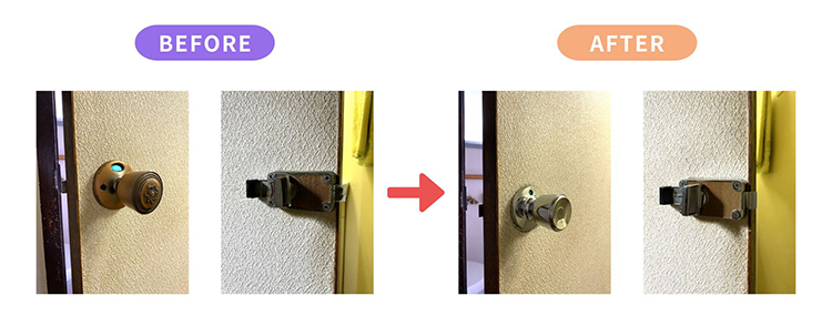【京都市のリフォーム店】ドアの修理します！【鍵・ドアクローザーetc】 REGALO（レガロ）のブログ 写真3