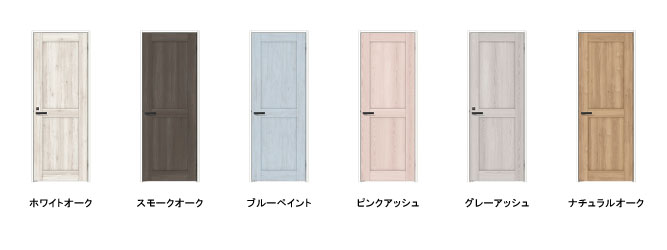 可愛いお部屋にしたいなら室内ドアはラシッサD パレット【パステルカラー】 REGALO（レガロ）のブログ 写真2