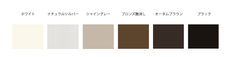 【ドア用網戸】しまえるんですα【秋は換気の季節】 REGALO（レガロ）のブログ 写真2