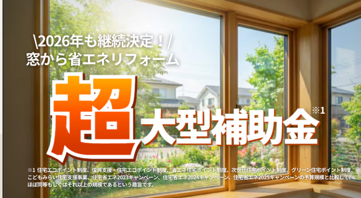 REGALO（レガロ）の機能性抜群のリシェント玄関ドア☆の施工事例詳細写真17