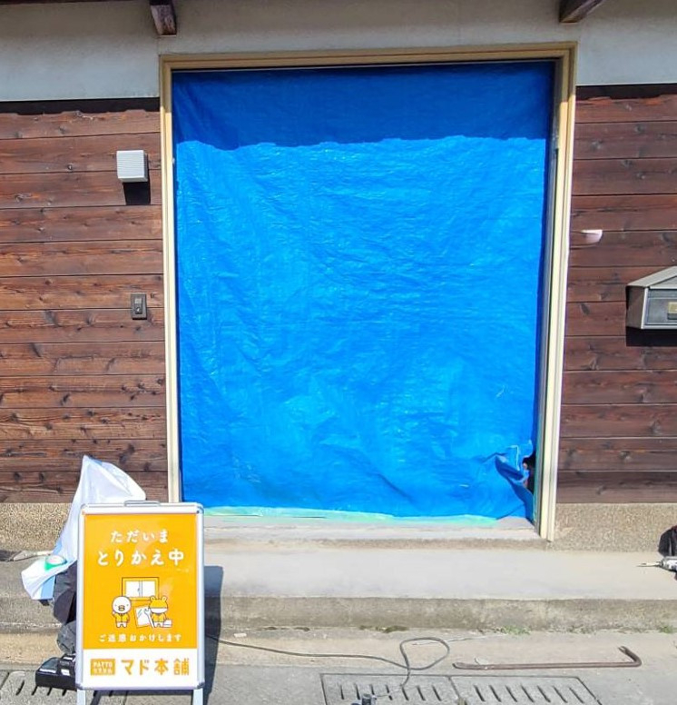大西アルミ建材 京丹後店の玄関リフォーム🚪の施工前の写真2