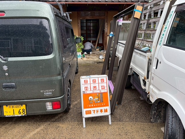 大西アルミ建材 京丹後店の玄関リフォームの施工前の写真2