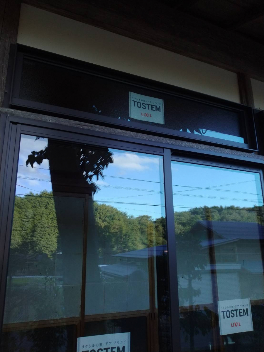 大西アルミ建材 京丹後店の縁側木製窓を補助金活用でお得！快適！の施工後の写真1