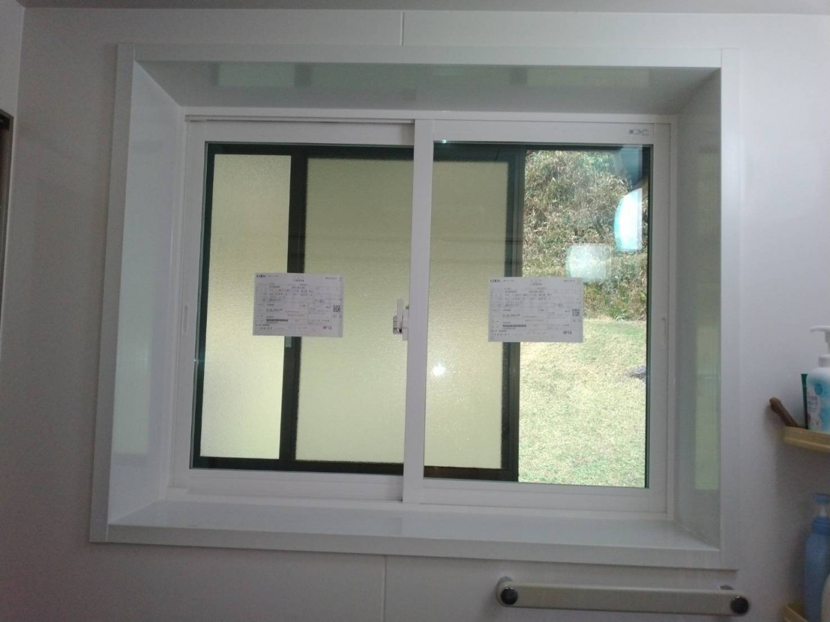 大西アルミ建材 京丹後店の今年度の補助金始まってますの施工後の写真1