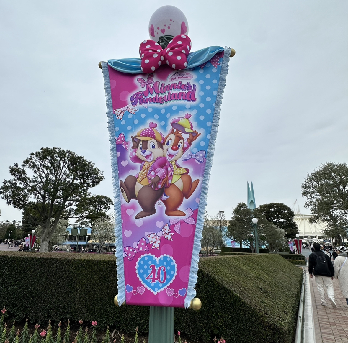 🏰ディズニーランドでパルパルーザ！🎀 トラス軽金属販売 津島店のブログ 写真1