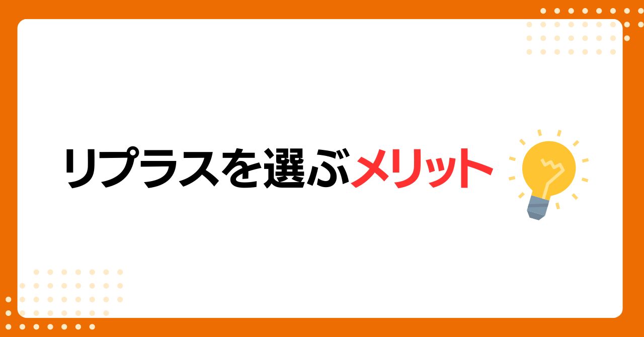 トラス軽金属販売 津島店の【あま市】ルーバー窓から引違窓へ交換　断熱・防犯・使いやすさが大幅アップ⤴️の施工事例詳細写真2