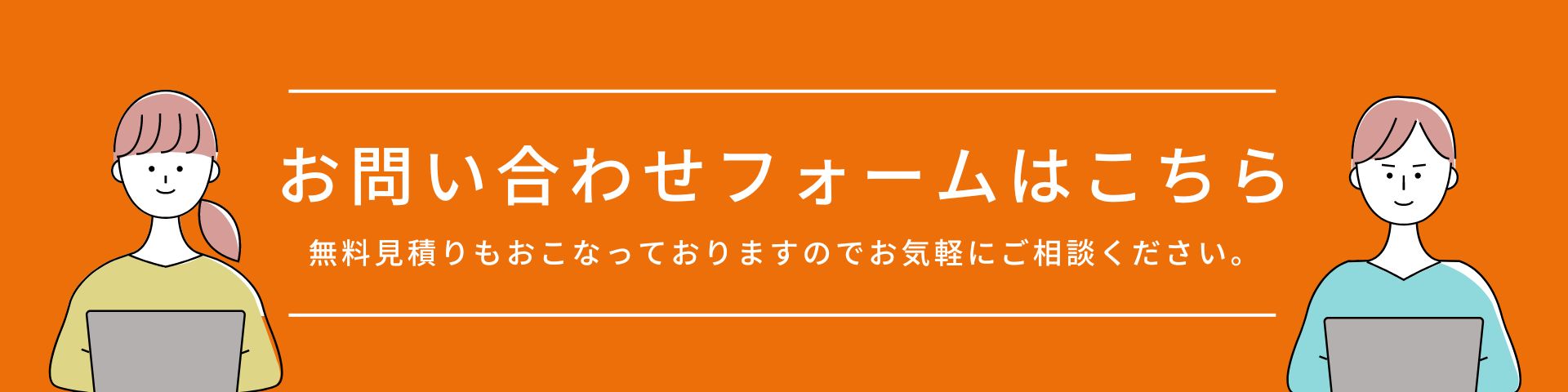 トラス軽金属販売 津島店のカーポートの設置で、愛車と暮らしがグレードアップ❗の施工事例詳細写真2