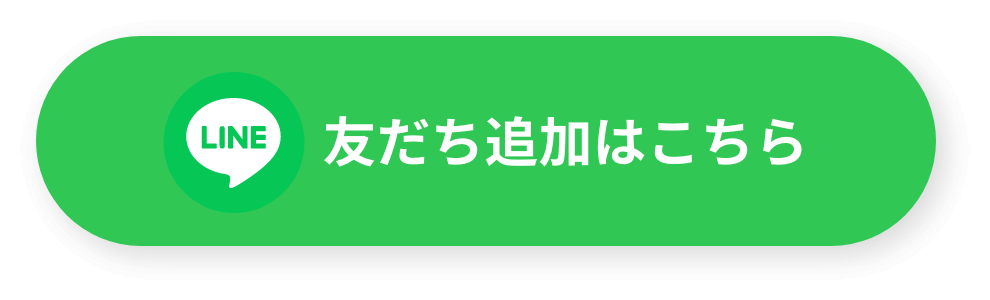 ❗️重要❗️補助金過去最高額の住宅省エネキャンペーン💰 トラス軽金属販売 津島店のイベントキャンペーン 写真3