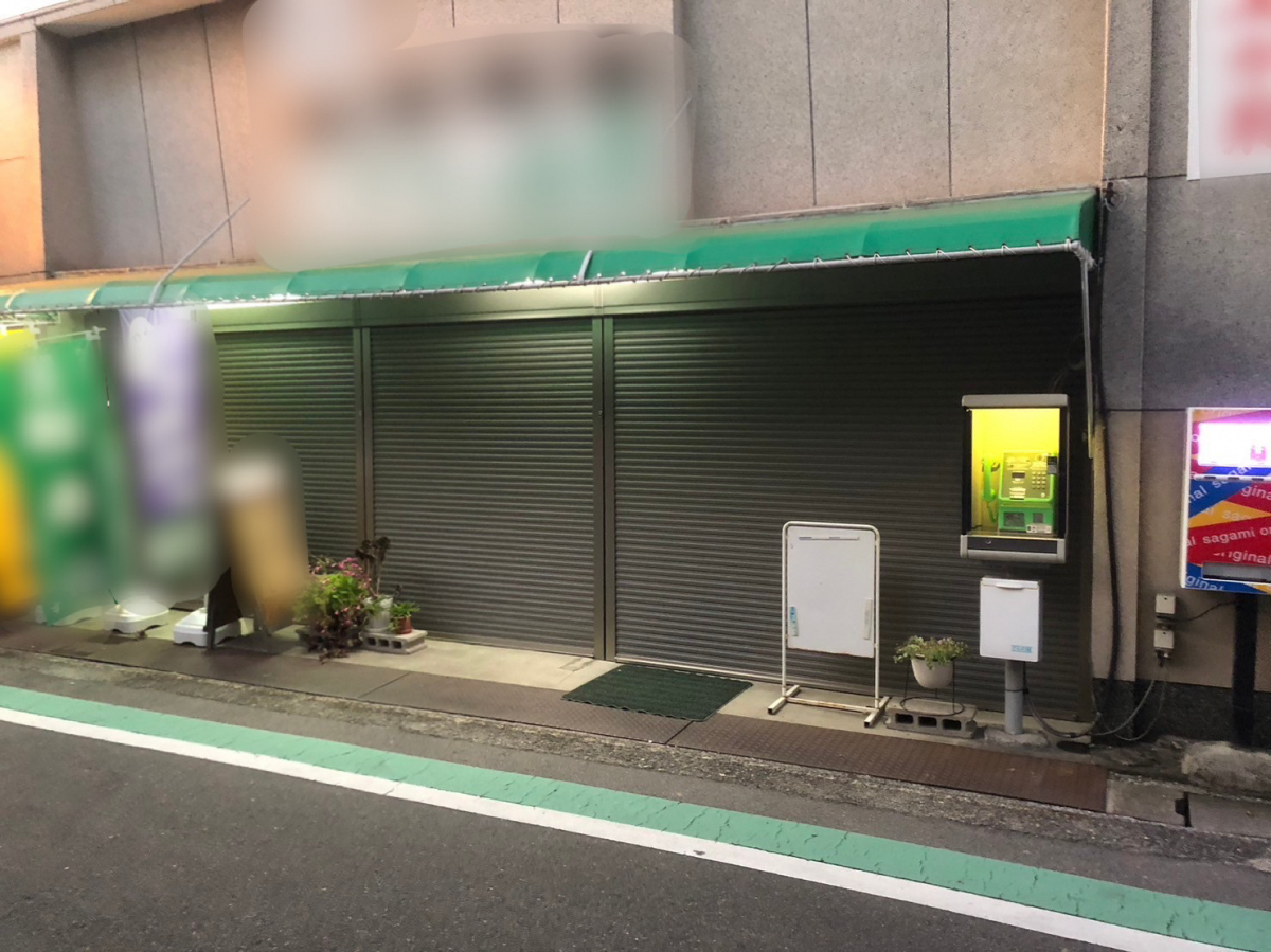 トラス軽金属販売 津島店のシャッターを取り付けて防犯防火・遮光遮音🔥⚡️の施工後の写真1