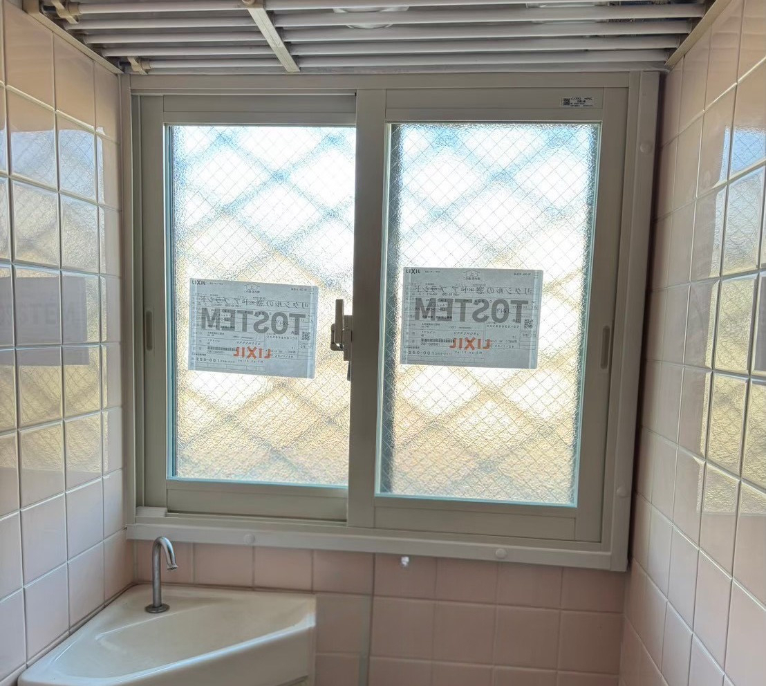 トラス軽金属販売 津島店の寒い季節に備えて！トイレと浴室の内窓リフォームでヒートショック対策の施工後の写真1