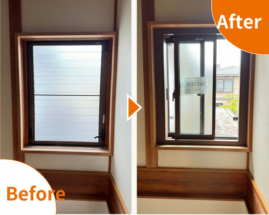 施工事例の写真