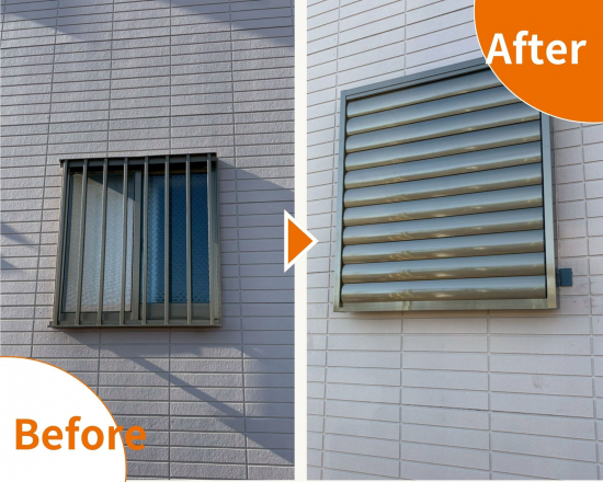 施工事例の写真