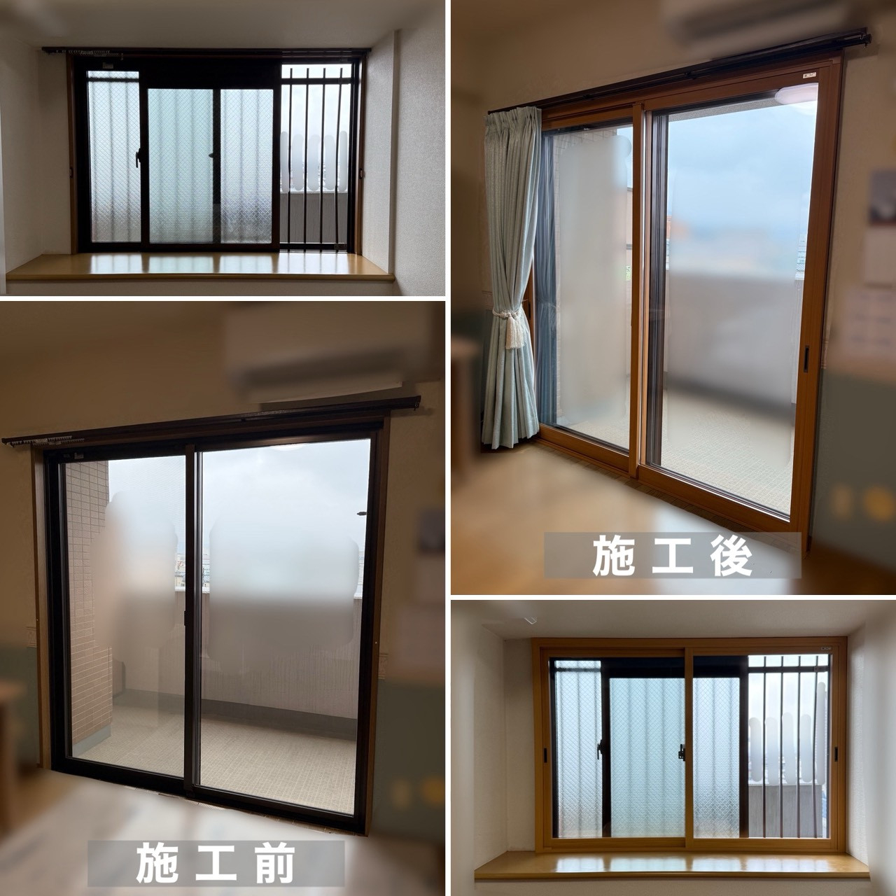 タケダアルミ建材の【インプラス】先進的窓リノベ事業２０２６始まっています！内窓施工事例(山形市)の施工後の写真2