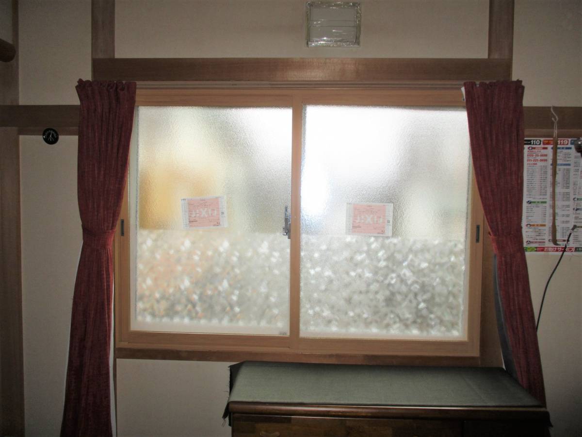 ミヤケ 帯広の和室の内窓をPGにして暖かくの施工後の写真1