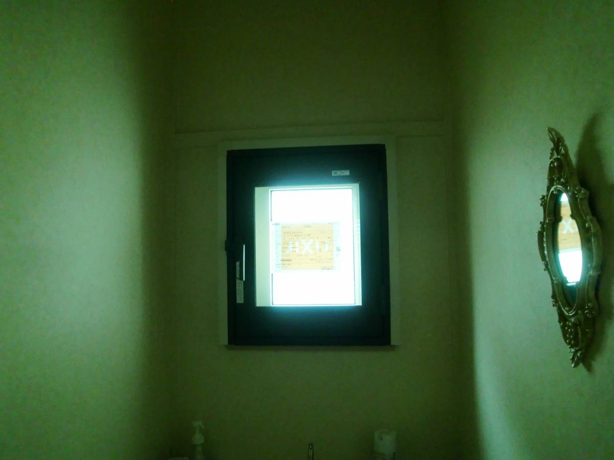 ミヤケ 帯広のトイレの窓にインプラスを取付しました。の施工後の写真1