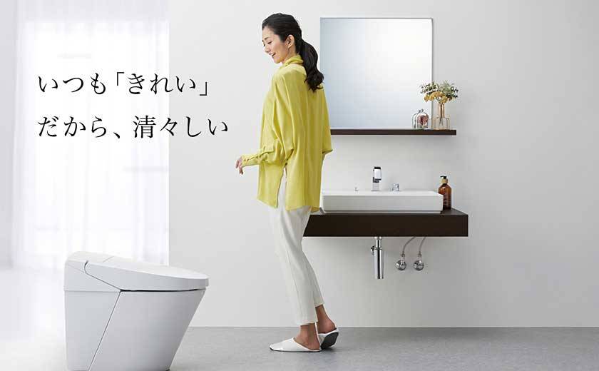 トイレのひとときを、もっと気持ちのいい空間に １日で完了　トイレ交換　天塩町 ダルパ札幌のブログ 写真2