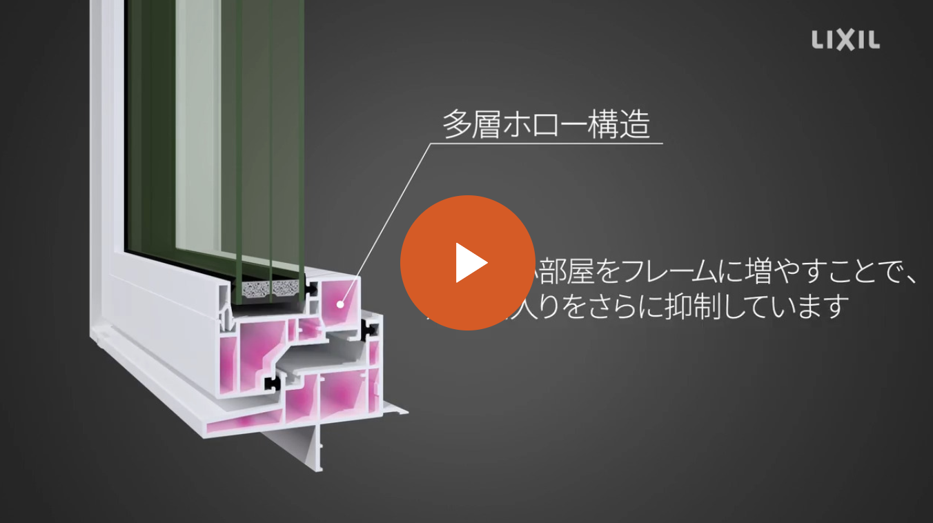 ダルパ札幌の勝手口の寒さ・結露に悩む方必見！たった一日でできる断熱リフォーム事例の施工事例詳細写真6