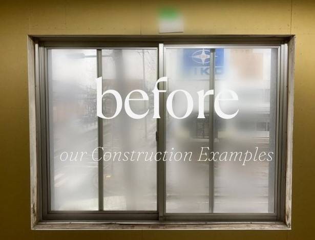 ダルパ札幌の断熱効果だけじゃない。防音対策にも内窓を　札幌市の施工前の写真2