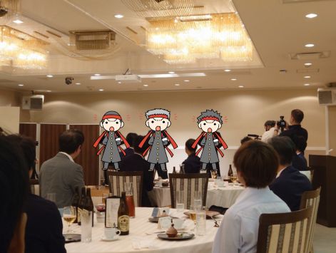 【ナガオカ産業30周年記念式典】② ナガオカ産業のブログ 写真4