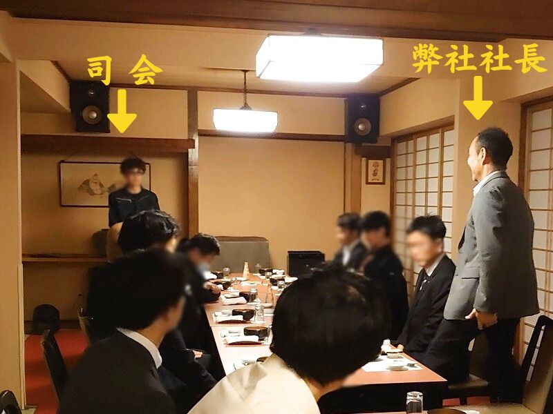 笑顔いっぱい！「ナガオカ産業の新年会2026」 ナガオカ産業のブログ 写真2