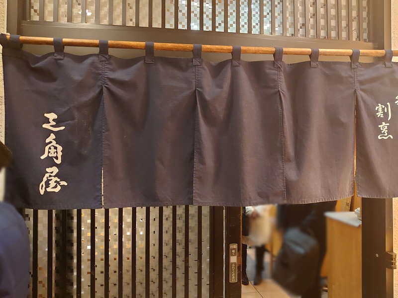 笑顔いっぱい！「ナガオカ産業の新年会2026」 ナガオカ産業のブログ 写真13