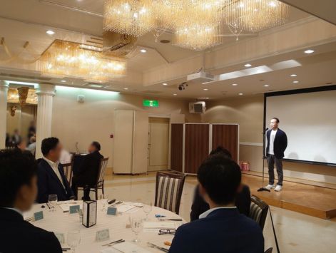 【ナガオカ産業30周年記念式典】① ナガオカ産業のブログ 写真2