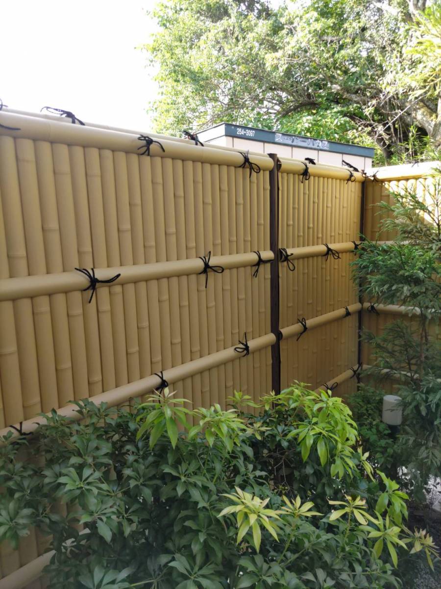 円谷トーヨー住器の竹垣のリフォームの施工後の写真1