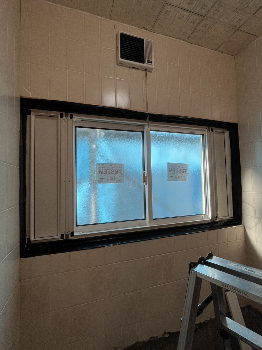 円谷トーヨー住器の浴室窓取替 断熱UPの施工後の写真2