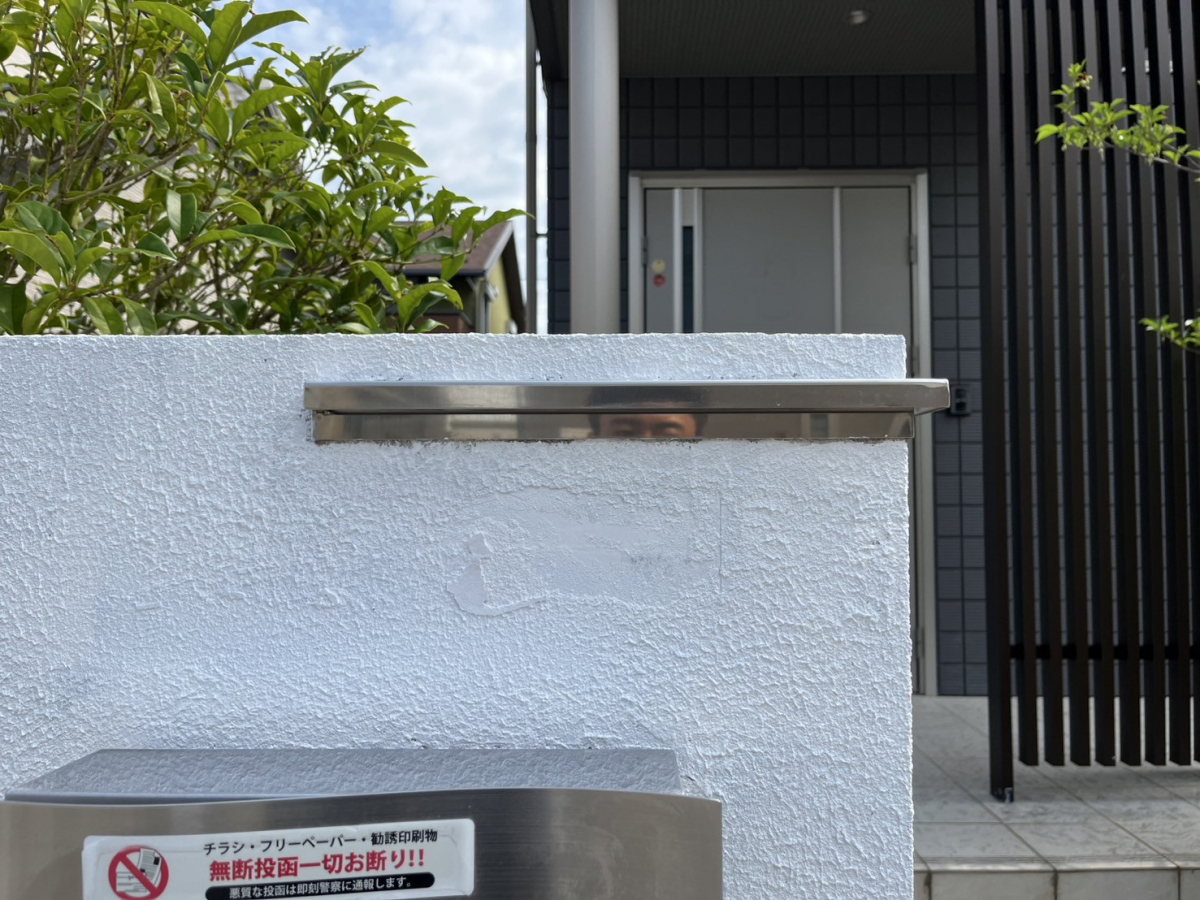 円谷トーヨー住器の表札取付の施工前の写真1