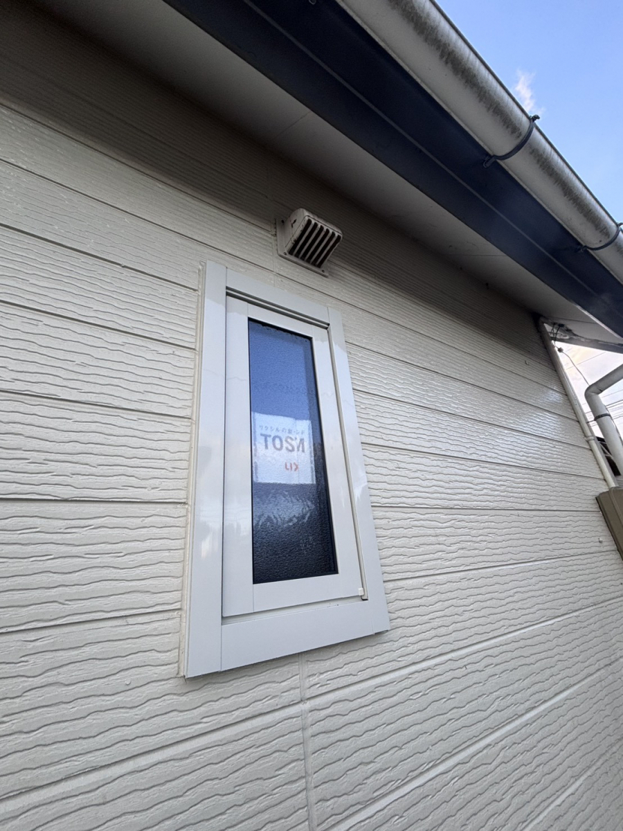 円谷トーヨー住器の【窓断熱リフォーム】リプラスで古いサッシを交換の施工後の写真1