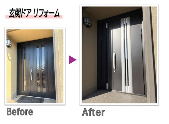 施工事例の写真