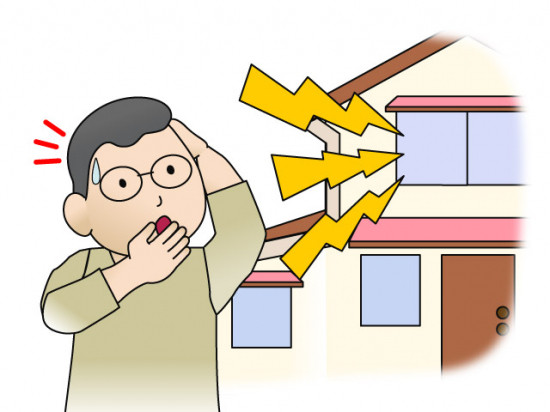 前のブログ