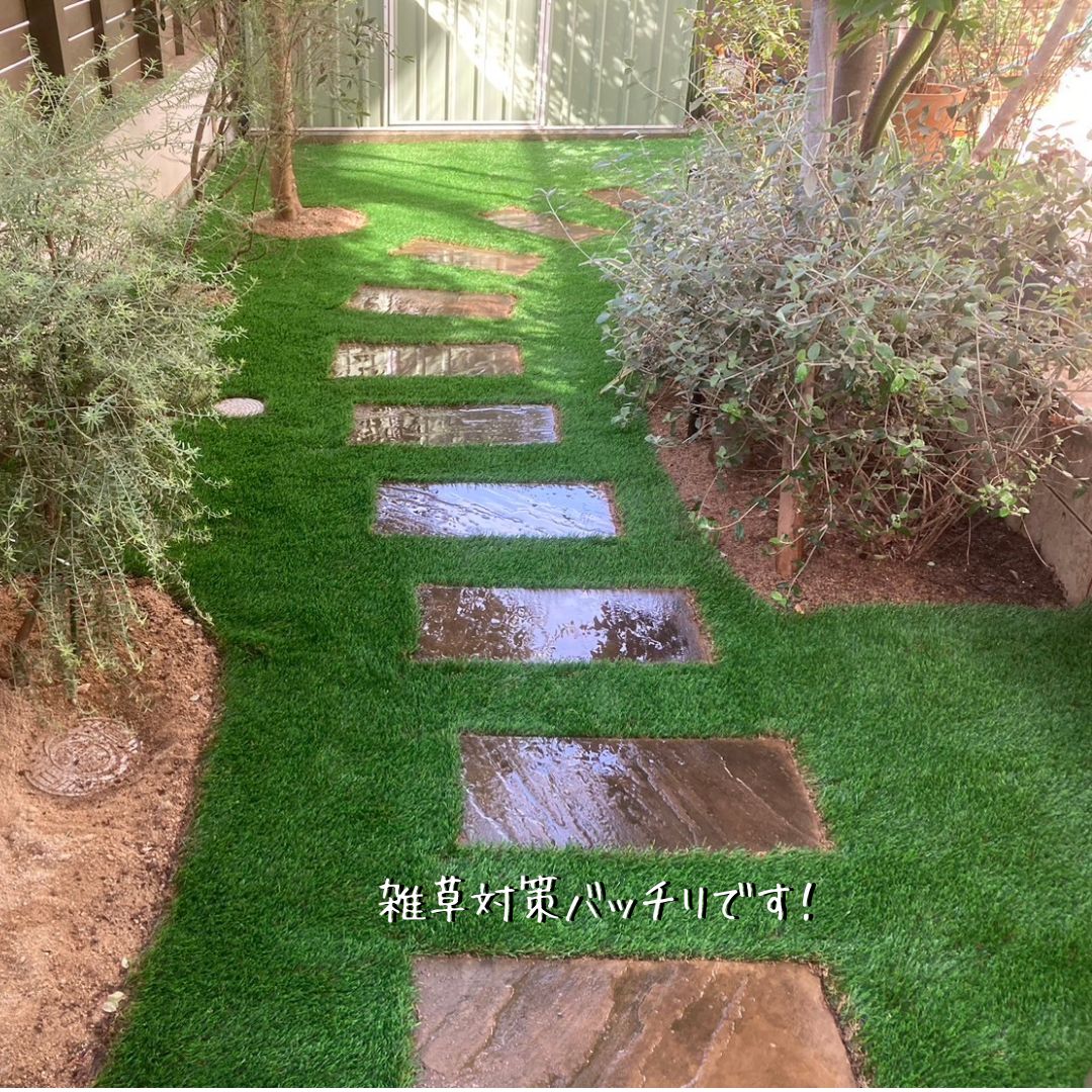 香川県高松市 人工芝 COOOL Turf 植栽スペースの雑草対策 四万十 サワチカのブログ 写真2