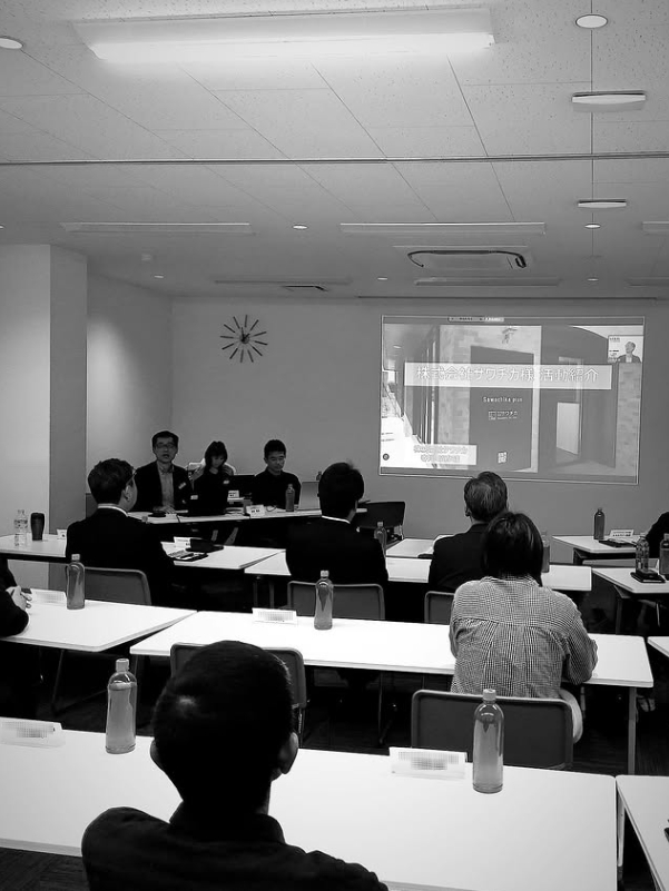 ***　感謝　*** 四万十 サワチカのブログ 写真2