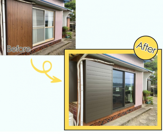 施工事例の写真