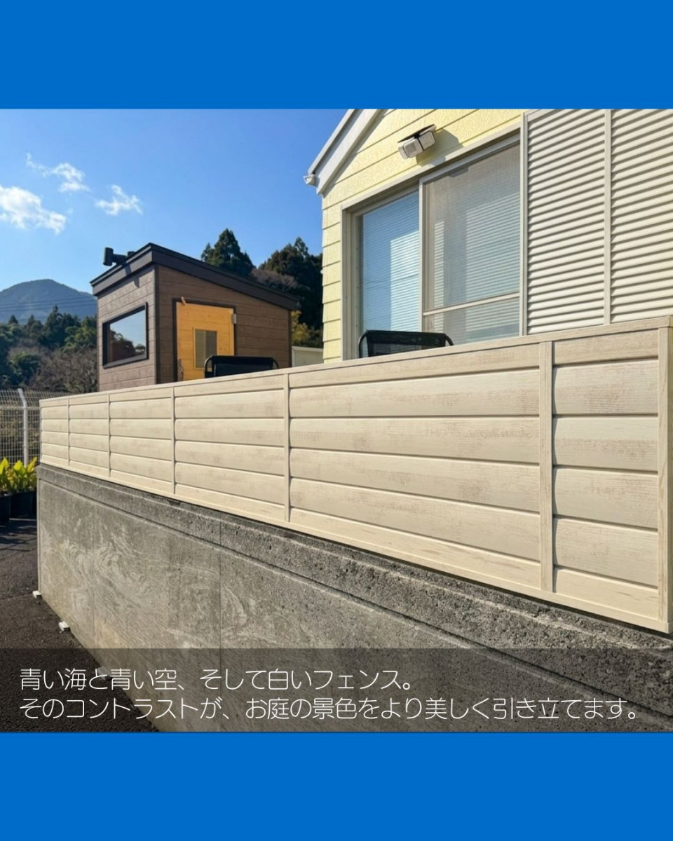 四万十 サワチカの【土佐清水市】海を望むヴィラの目隠しフェンス・サウナ室 耐熱ガラス施工の施工後の写真2