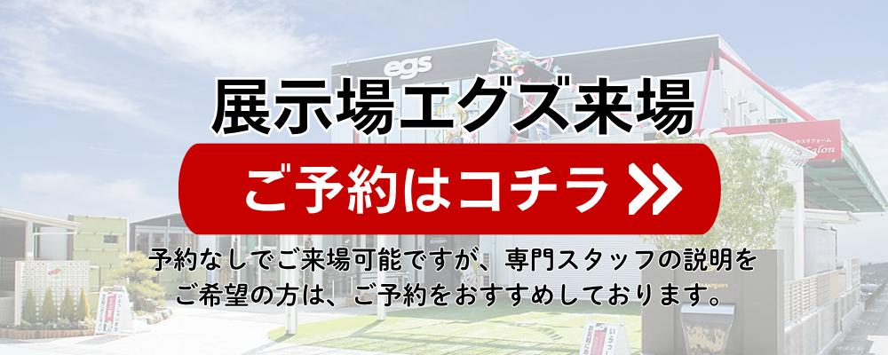 サンセブンの「閉めたまま換気」を実現！玄関ドアの最新機能の施工事例詳細写真2