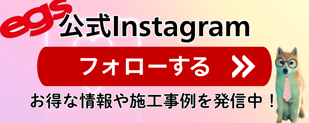 サンセブンの古い玄関ドアは卒業 １日で安心の玄関へ！の施工事例詳細写真4