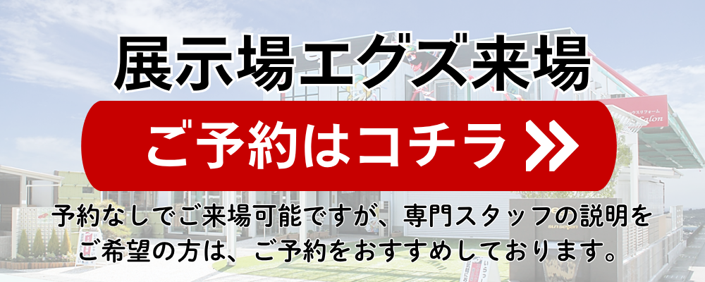 サンセブンの古い玄関ドアは卒業 １日で安心の玄関へ！の施工事例詳細写真2
