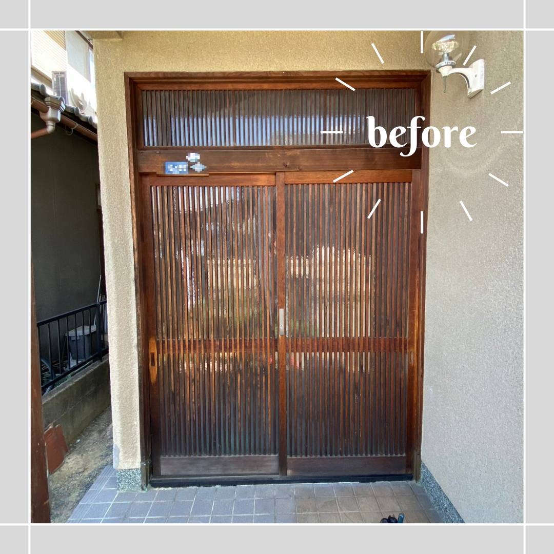 サンセブンの古くなった玄関引戸を新しい引戸にリフォームしましたの施工前の写真1